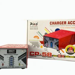 Charger PIRO CP-58 Piro Walet Distributor Amplifier Tweeter